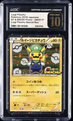 2016 POKEMON JPN XY PIKACHU SPECIAL BOX #295 LUIGI PIKACHU CGC 10 PRISTINE - Image 1