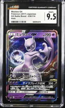 Pokemon Mewtwo GX 2017 JPN GX Battle Boost 036/114 Holo CGC 9.5 - Image 1