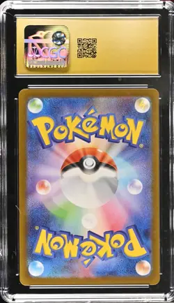 2025 Pokemon Japan Mega Inferno x Ambipom 092/080 Art Rare CGC 10 Pristine - Image 2