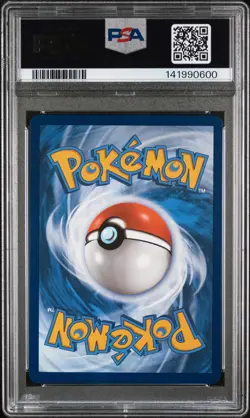 2025 POKEMON DESTINED RIVALS SPECIAL ILLUSTRATION RARE ETHAN'S HO-OH EX PSA 10 - Image 2