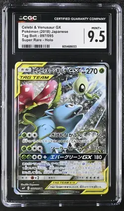 Pokemon Celebi & Venusaur GX 2018 JPN Tag Bolt 097/095 Super Rare Holo CGC 9.5 - Image 1