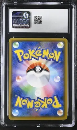 Pokemon Celebi & Venusaur GX 2018 JPN Tag Bolt 097/095 Super Rare Holo CGC 9.5 - Image 2