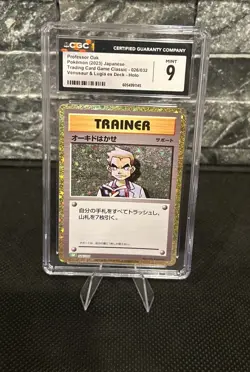 CGC 9 Professor Oak 026/032 Pokemon TCG Classic: Venusaur & Lugia Deck Holo - Image 1