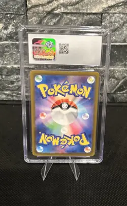 CGC 9 Professor Oak 026/032 Pokemon TCG Classic: Venusaur & Lugia Deck Holo - Image 2