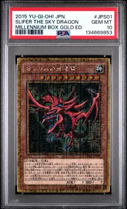2015 YU-GI-OH! JPN MB01-MILLENNIUM BOX GOLD ED SLIFER THE SKY DRAGON PSA 10 - Image 1