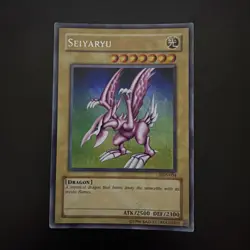 2002 Yu-Gi-Oh! Seiyaryu Prismatic Secret Rare Foil #DDS-004 (MP) - Image 1