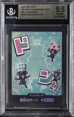 2025 ONE PIECE THE BEST PREM BOOSTER VOL. 2 JPN FOIL DON! CARD SUGAR BGS 9.5 - Image 1