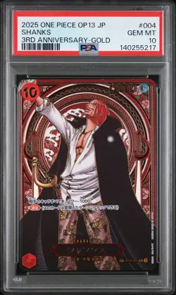 2025 ONE PIECE JPN OP13-CARRYING ON HIS WILL 3RD ANNIV-GOLD #004 SHANKS PSA 10 - Image 1