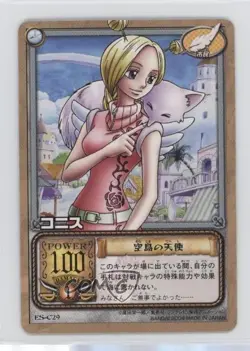 2004 One Piece Card Game Part ES Japanese Conis #ES-C29 - Image 1