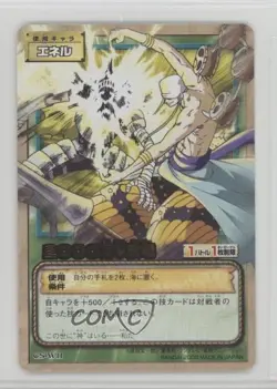 2003 One Piece Card Game Part CS Japanese Enel #CS-W11 - Image 1