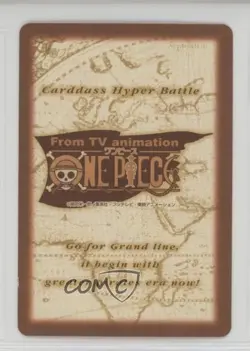 2001 Data Carddass One Piece Hyper Battle Grand Box 5 Japanese Kokutei Roseo - Image 2