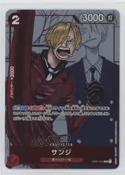 2022 One Piece Card Game: 25th Anniversary Premium Collection Japanese R Sanji - Image 1