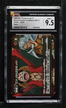 2011 Miracle Battle Carddass: One Piece - Series OP08 Japanese Monkey D Luffy - Image 1
