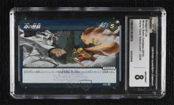 2010 Miracle Battle Carddass: One Piece - Series OPS02 Japanese #22/26 CGC 8 - Image 1