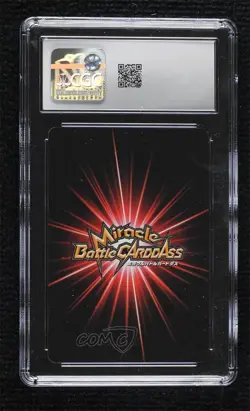 2010 Miracle Battle Carddass: One Piece - Series OPS02 Japanese #22/26 CGC 8 - Image 2