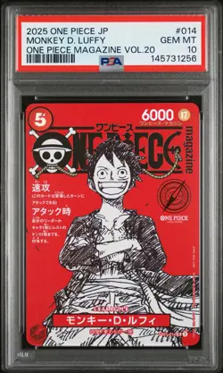 2025 ONE PIECE JAPANESE PROMOS MAGAZINE VOL.20 #014 MONKEY D. LUFFY PSA 10 - Image 1