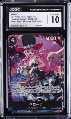 2025 ONE PIECE JAPANESE HEROINES EDITION SUPER RARE AA PERONA CGC 10 GEM MINT - Image 1