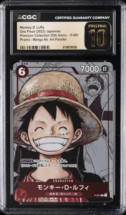 2022 ONE PIECE JPN 25TH ANV MANGA ALT ART #P-001 MONKEY D LUFFY CGC 10 PRISTINE - Image 1