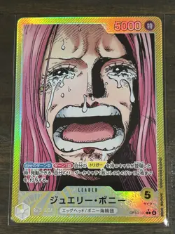 Jewelry Bonney (Alt Art) OP13-100 L Carrying on His Will - ONE PIECE Japanese - Image 1