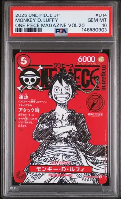 2025 ONE PIECE JAPANESE PROMOS MAGAZINE VOL.20 #014 MONKEY D. LUFFY PSA 10 - Image 1