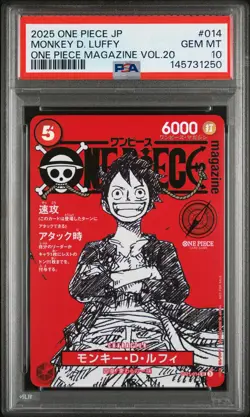 2025 ONE PIECE JAPANESE PROMOS MAGAZINE VOL.20 #014 MONKEY D. LUFFY PSA 10 - Image 1