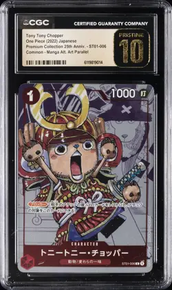 2022 ONE PIECE JPN MANGA ALT ART #ST01-006 TONY TONY CHOPPER CGC 10 PRISTINE - Image 1