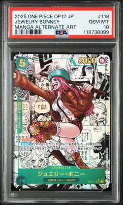 ONE PIECE 2025 JEWELRY BONNEY MANGA AA JP OP12-LEGACY OF THE MASTER #118 PSA 10 - Image 1