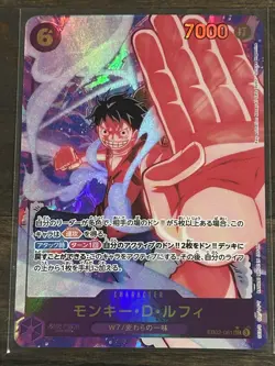 One Piece Monkey D. Luffy (Alt Art) EB02-061 SEC Anime 25th Collection Japan NM - Image 1