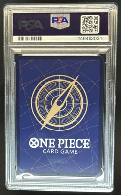 2025 One Piece A Fist of Divine Speed Gear Two Rare Alt Art #OP11-080 PSA 10 - Image 2