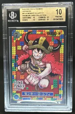 2025 One Piece Japanese Monkey D Luffy Premium Collection #P110 BGS 10 PRISTINE - Image 1