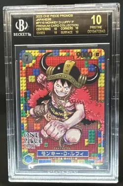 2025 One Piece Japanese Monkey D Luffy Premium #P110 BGS 10 PRISTINE Black Label - Image 1