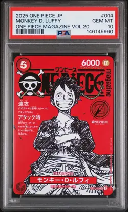 2025 ONE PIECE JAPANESE PROMOS MAGAZINE VOL.20 #014 MONKEY D. LUFFY PSA 10 - Image 1
