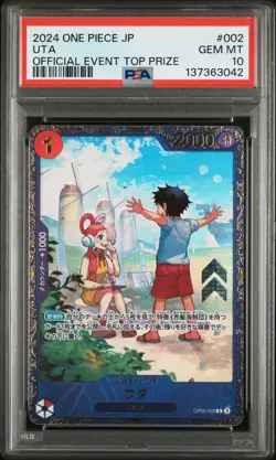 ONE PIECE 2024 UTA OFFICIAL EVENT TOP PRIZE JP PROMOS #002 PSA 10 - Image 1