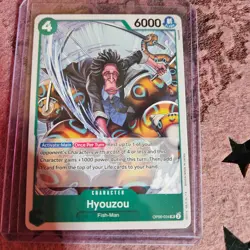 Pre ERRATA-One Piece TCG Hyouzou OP06-034uc only error Wings of the Captain 2024 - Image 2