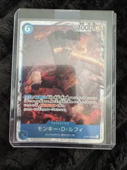 One Piece TCG - Monkey.D.Luffy #OP02-062 SR Paramount War Near Mint - Image 1