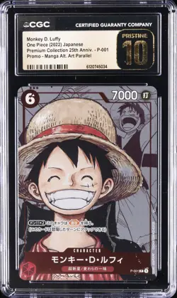 2022 ONE PIECE JPN PROMO MANGA ALT ART MONKEY D. LUFFY #P-001 CGC 10 PRISTINE - Image 1