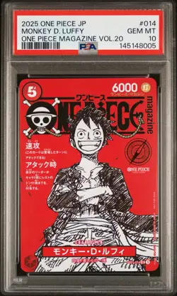 2025 ONE PIECE JAPANESE PROMOS MAGAZINE VOL.20 #014 MONKEY D. LUFFY PSA 10 - Image 1