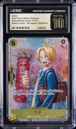 2024 ONE PIECE JAPANESE PROMO STRONGEST 3 BROTHERS #P-073 SABO CGC 10 PRISTINE - Image 1