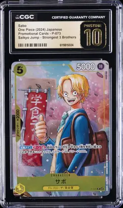 2024 ONE PIECE JAPANESE PROMO STRONGEST 3 BROTHERS #P-073 SABO CGC 10 PRISTINE - Image 1
