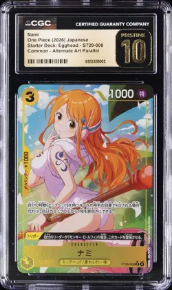 2026 ONE PIECE JAPANESE STARTER DECK ALT ART #ST29-008 NAMI CGC 10 PRISTINE - Image 1
