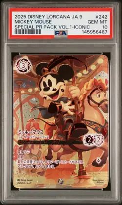 2025 DISNEY LORCANA JPN FABLED SPECIAL ICONIC #242 MICKEY MOUSE PSA 10 - Image 1