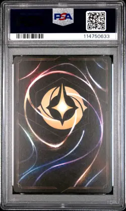 2023 DISNEY LORCANA EN 1-THE FIRST CHAPTER PASCAL - RAPUNZEL'S COMPANION PSA 9 - Image 2