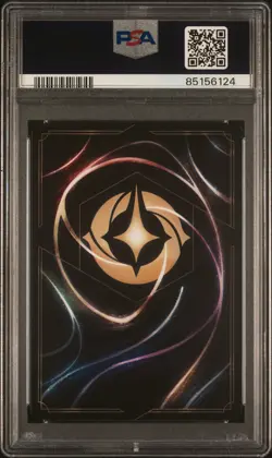 2023 DISNEY LORCANA EN 1-THE FIRST CHAPTER #195 A WHOLE NEW WORLD PSA 9 - Image 2