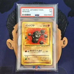 PSA 7 NEAR MINT 1997 Pokemon Japanese Fossil GEODUDE #74 - Image 2