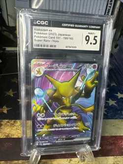 Alakazam ex 190/165 Sv2a: Pokemon Card 151 Holo (Japanese) CGC 9.5 - Image 1