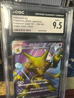 Alakazam ex 190/165 Sv2a: Pokemon Card 151 Holo (Japanese) CGC 9.5 - Image 3