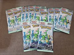 13x Pokemon TCG Cyber Judge Booster Pack SV5M Japanese - New Sealed LOT - Image 1
