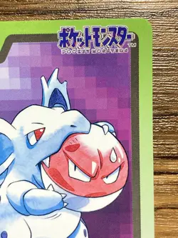 Pokemon Carddass Card Nidorina File No.30 Bandai Pocket Monsters 1997 - Image 4
