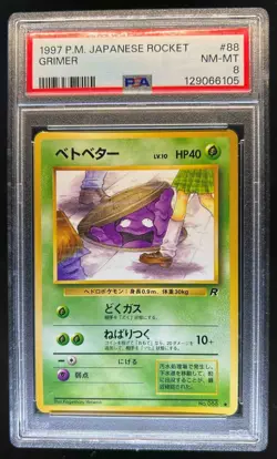 1997 Pokemon Team Rocket JP Grimer #088 PSA 8 - Image 1