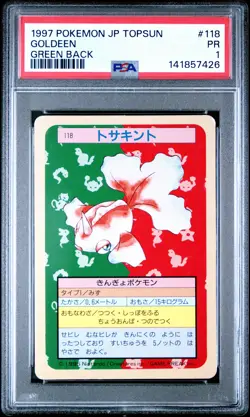 1997 POKEMON JAPANESE TOPSUN GREEN BACK #118 GOLDEEN PSA 1 - Image 1